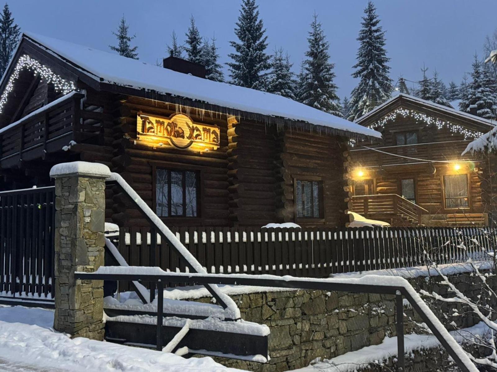Tatova Hata Yablunytsya Bilik gambar